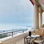 فندق قصر 5*